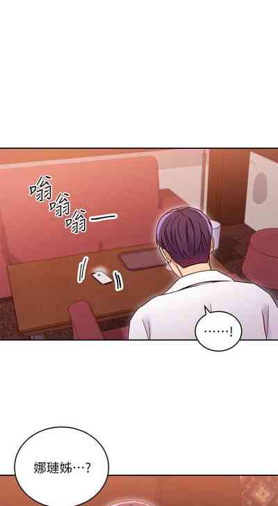 第269页图