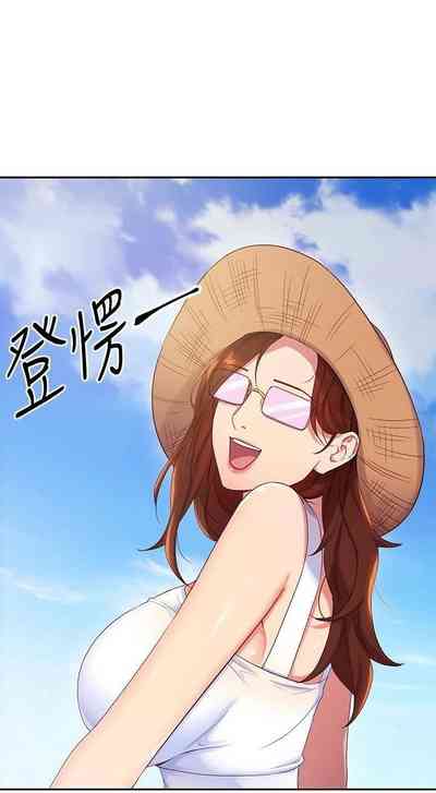 第393页图
