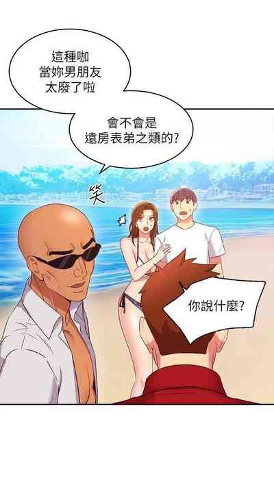 第413页图
