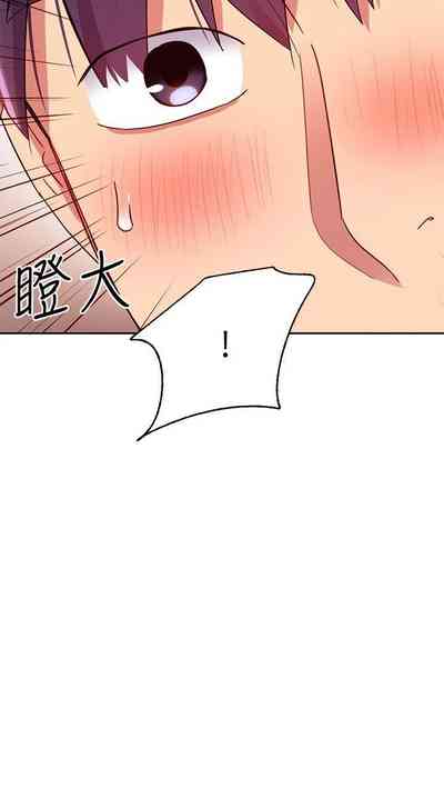 第433页图