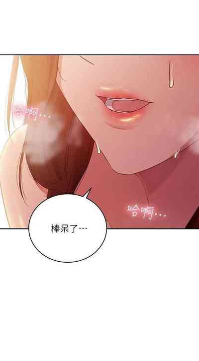 第453页图
