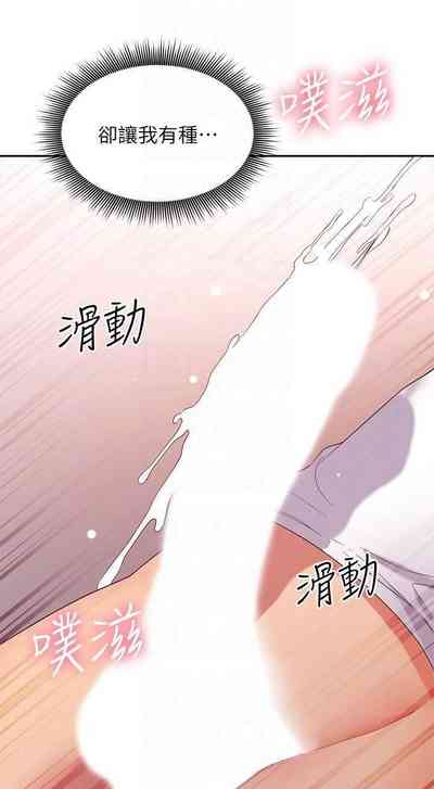 第457页图