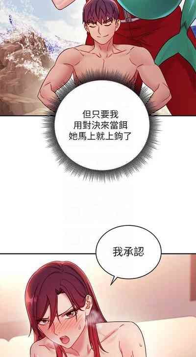 第57页图
