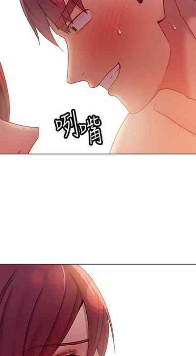 第61页图