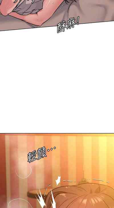 第269頁圖