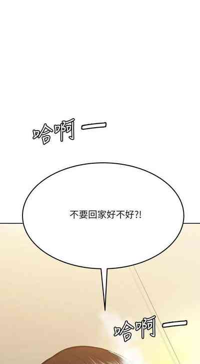 第281頁圖