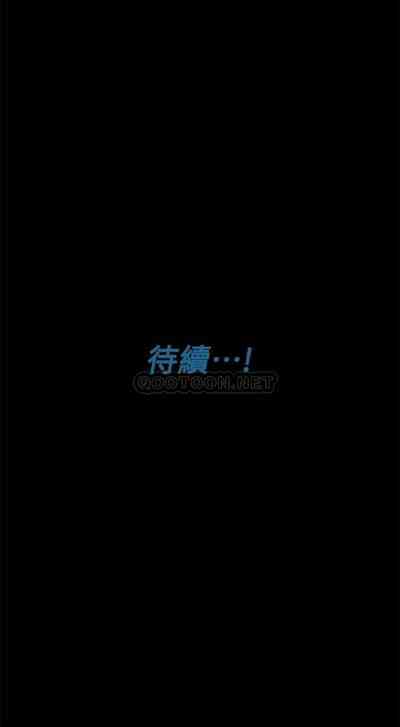 第289頁圖