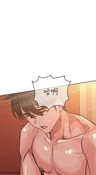 第293頁圖