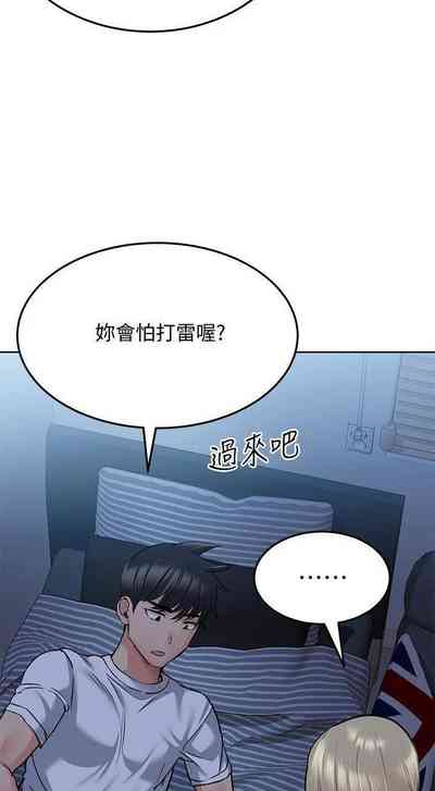第361頁圖