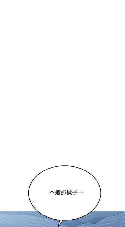 第369頁圖