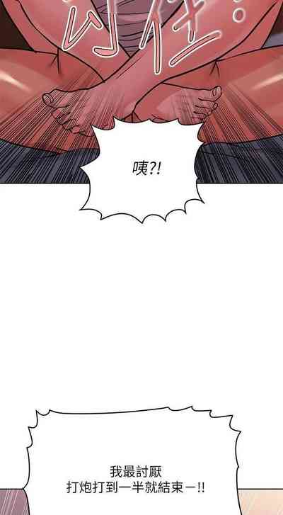 第421頁圖