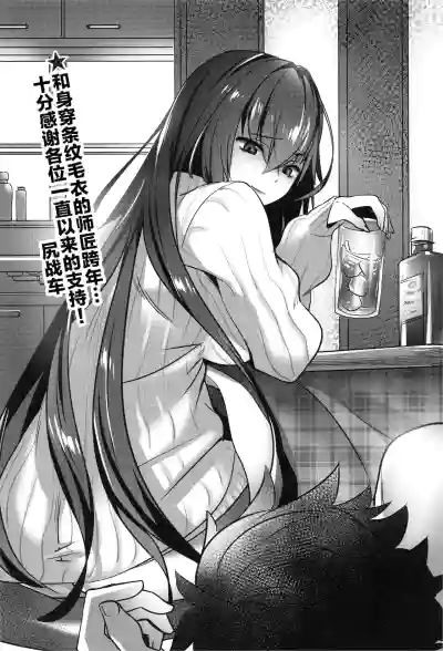 第17页图