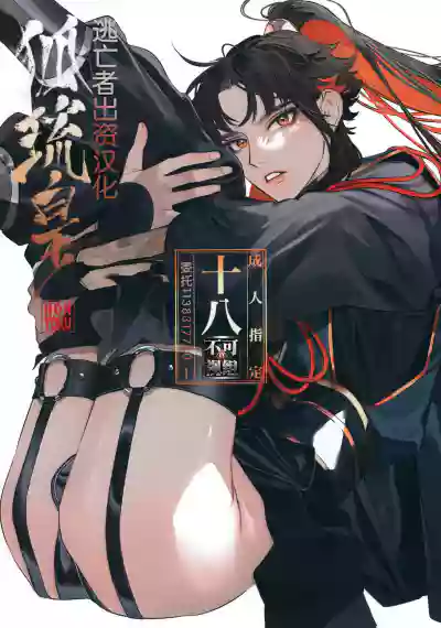 第1頁圖