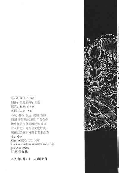第49頁圖