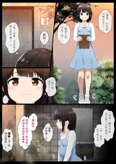 第33頁圖