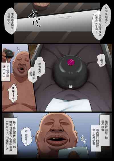 第5頁圖