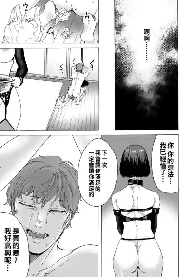 第13頁圖