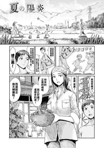 第1頁圖