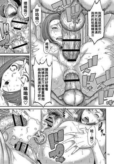 第13頁圖