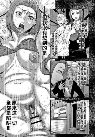 第5頁圖