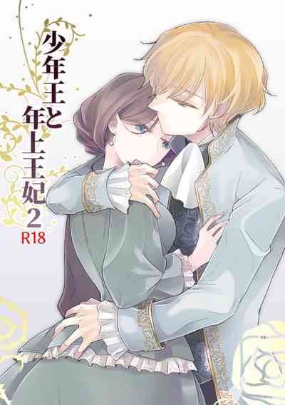 第1頁圖
