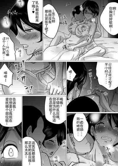 第13頁圖