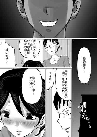 第45頁圖