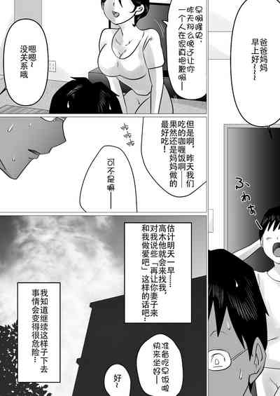 第53頁圖