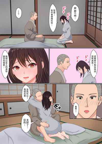 第61頁圖