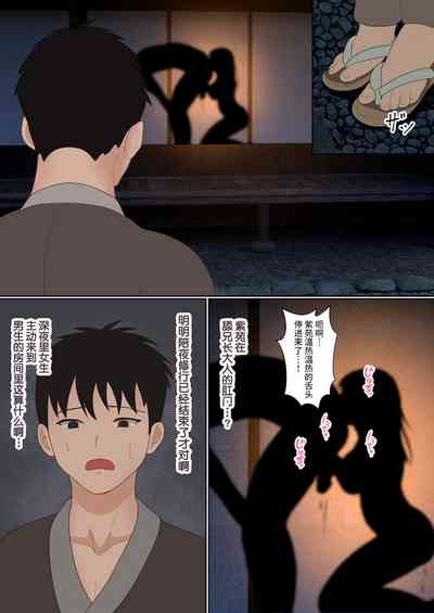 第65頁圖