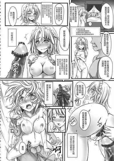 第25頁圖