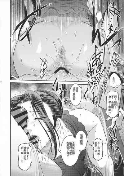 第33頁圖