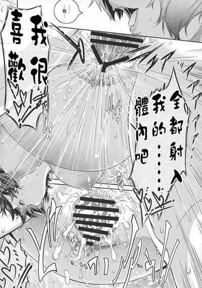 第57頁圖