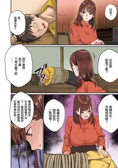 第105頁圖