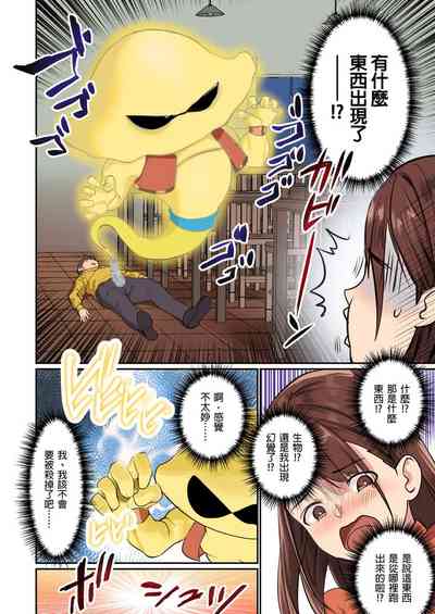 第117頁圖