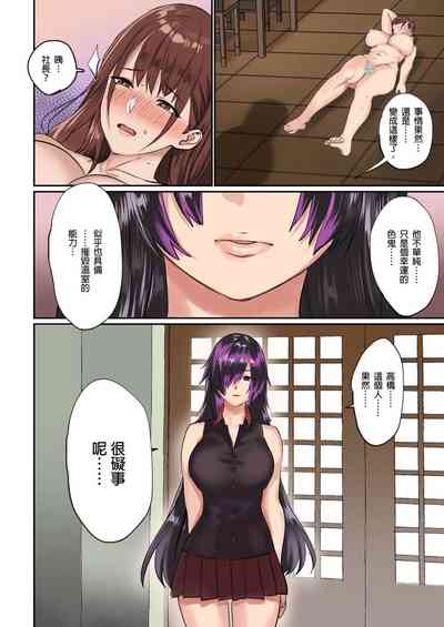 第125頁圖