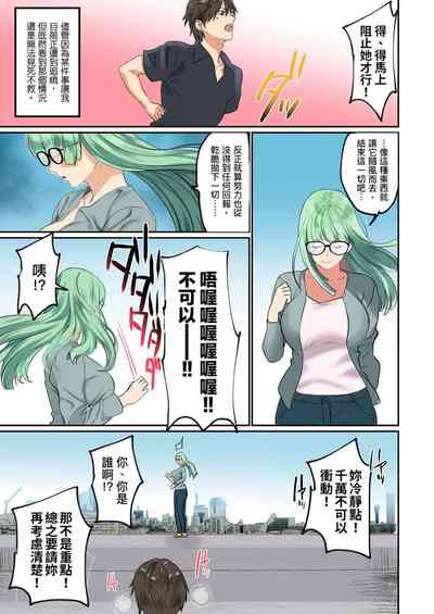 第129頁圖