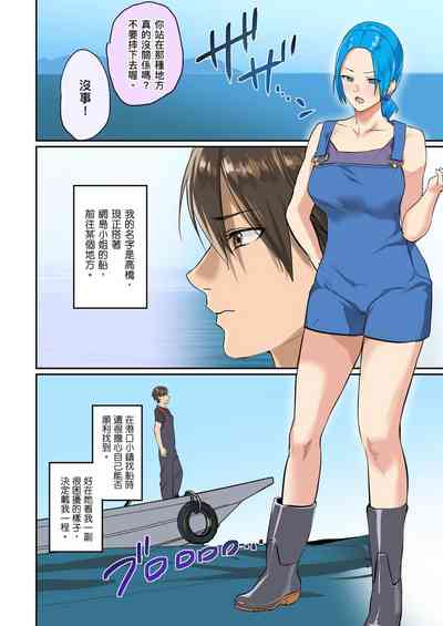 第153頁圖