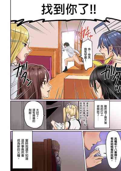 第25頁圖