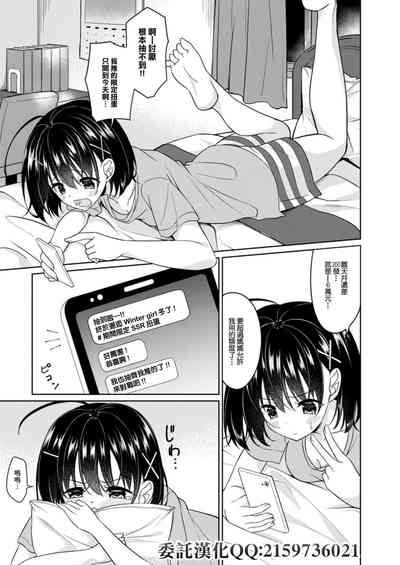 第1页图