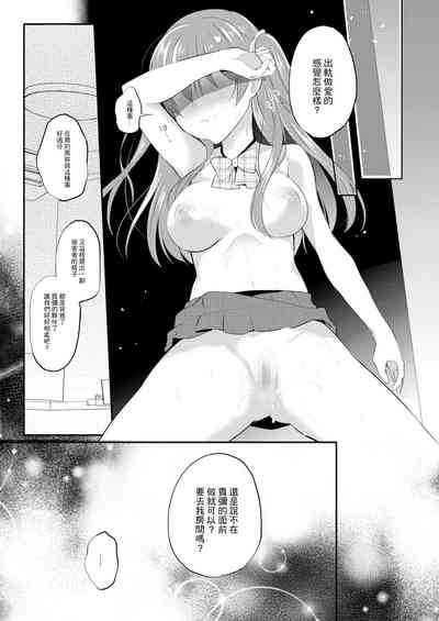 第25頁圖