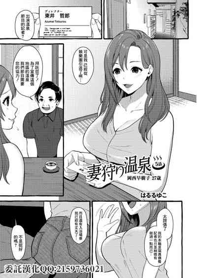 第1頁圖