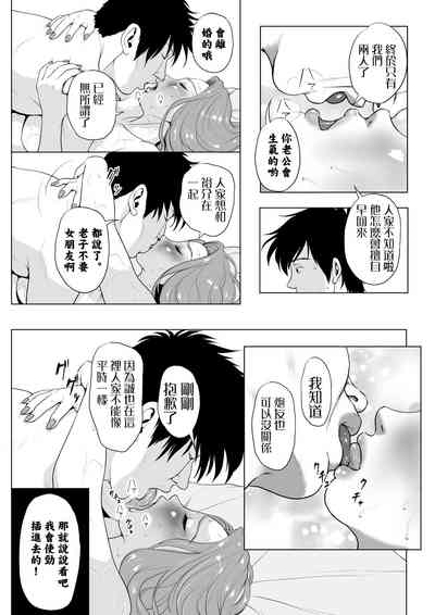 第45頁圖