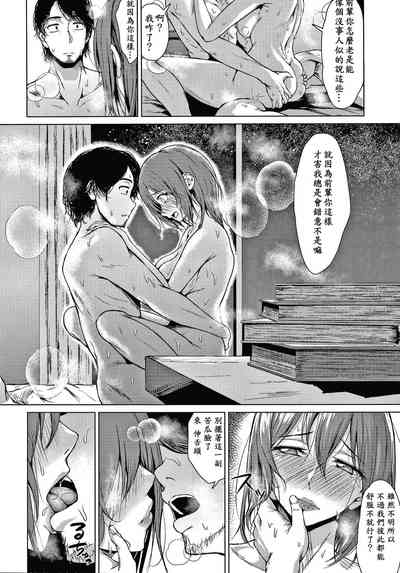 第105页图