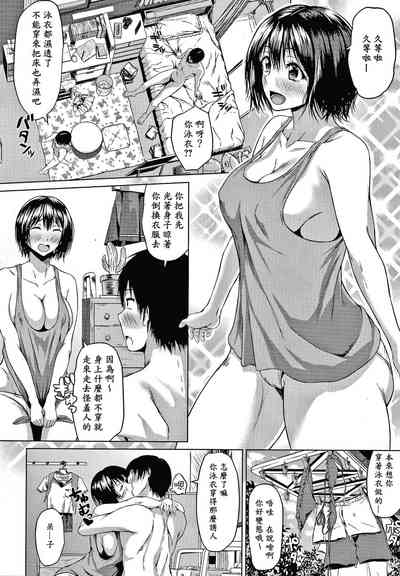 第117页图