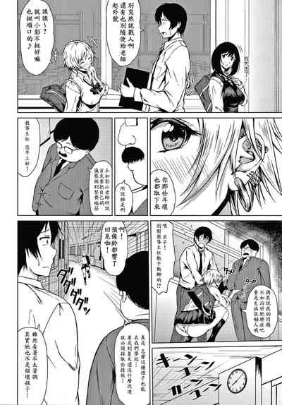第137页图