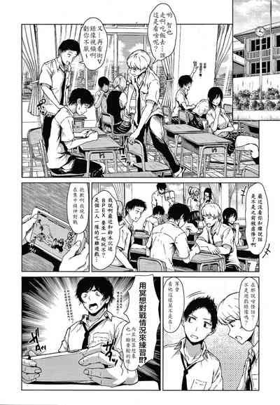 第13页图