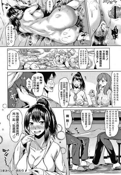 第185页图