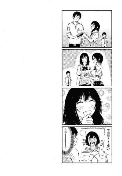 第237页图