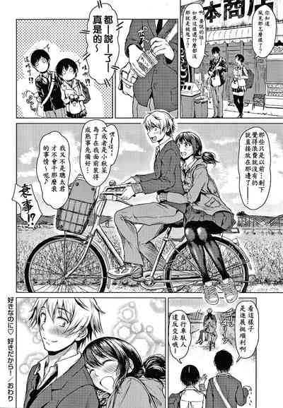 第57页图